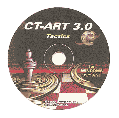 Tactics CT-ART 3.0